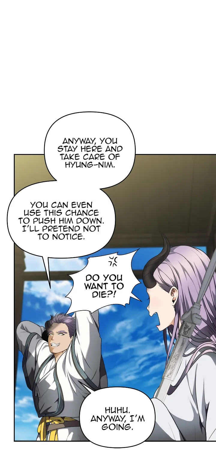 Second Life Ranker Chapter 72 page 13 - 