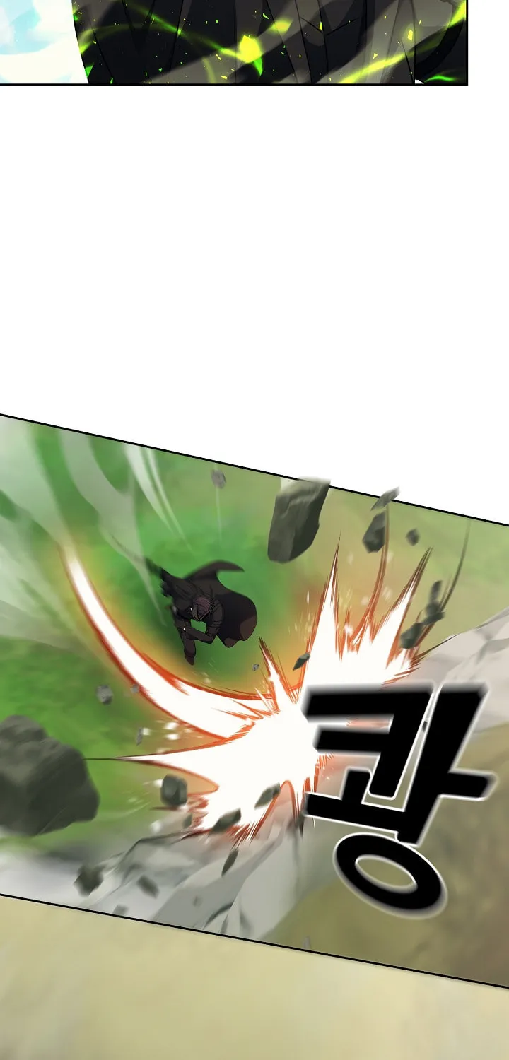 Second Life Ranker Chapter 72 page 27 - 