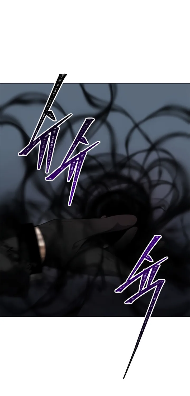 Second Life Ranker Chapter 73 page 86 - 