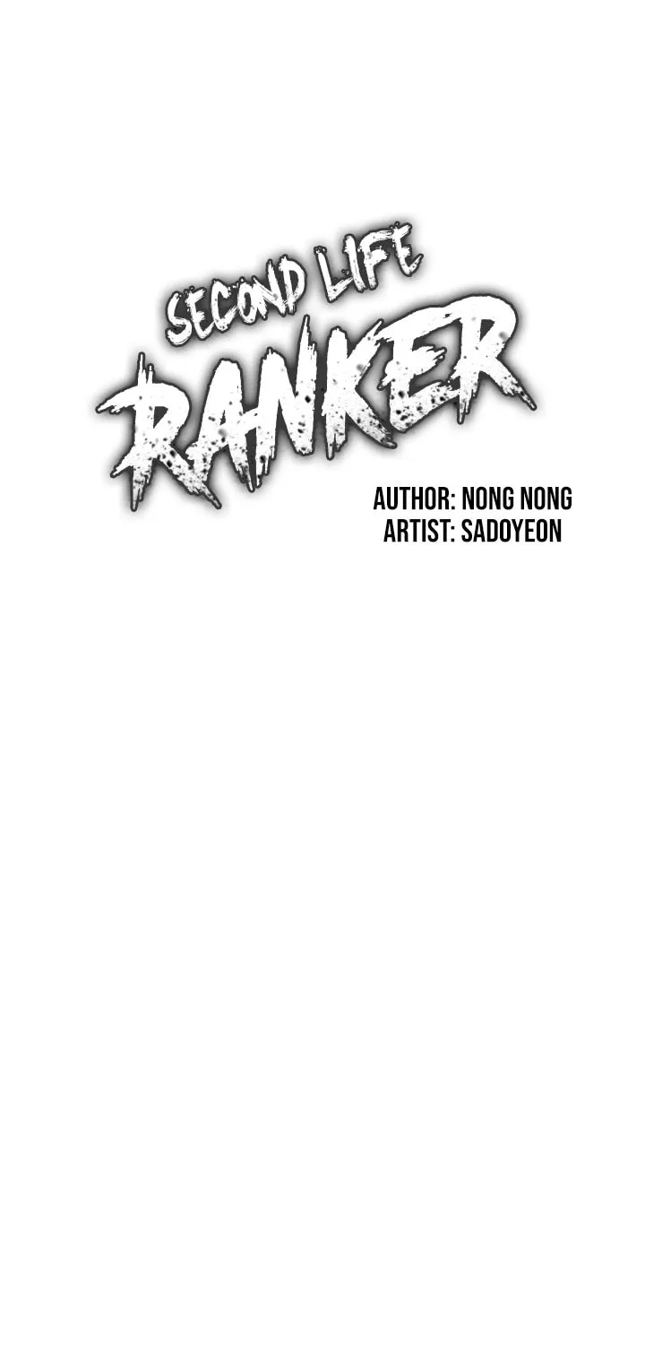 Second Life Ranker Chapter 74 page 15 - 