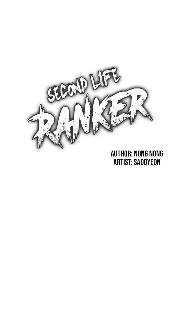 Second Life Ranker Chapter 75 page 22 - 