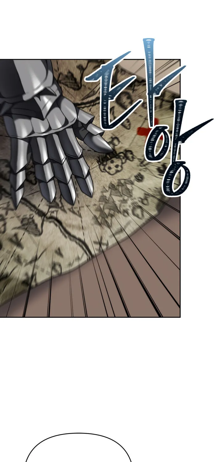 Second Life Ranker Chapter 75 page 47 - 