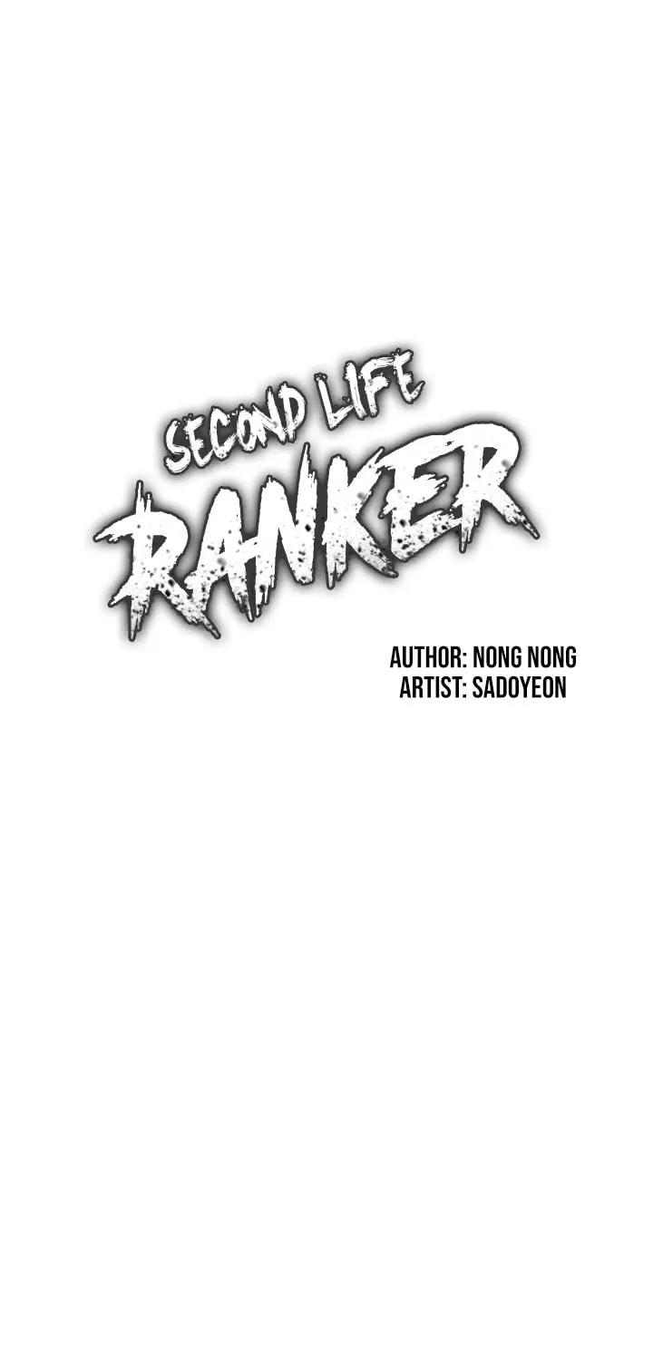Second Life Ranker Chapter 76 page 15 - 