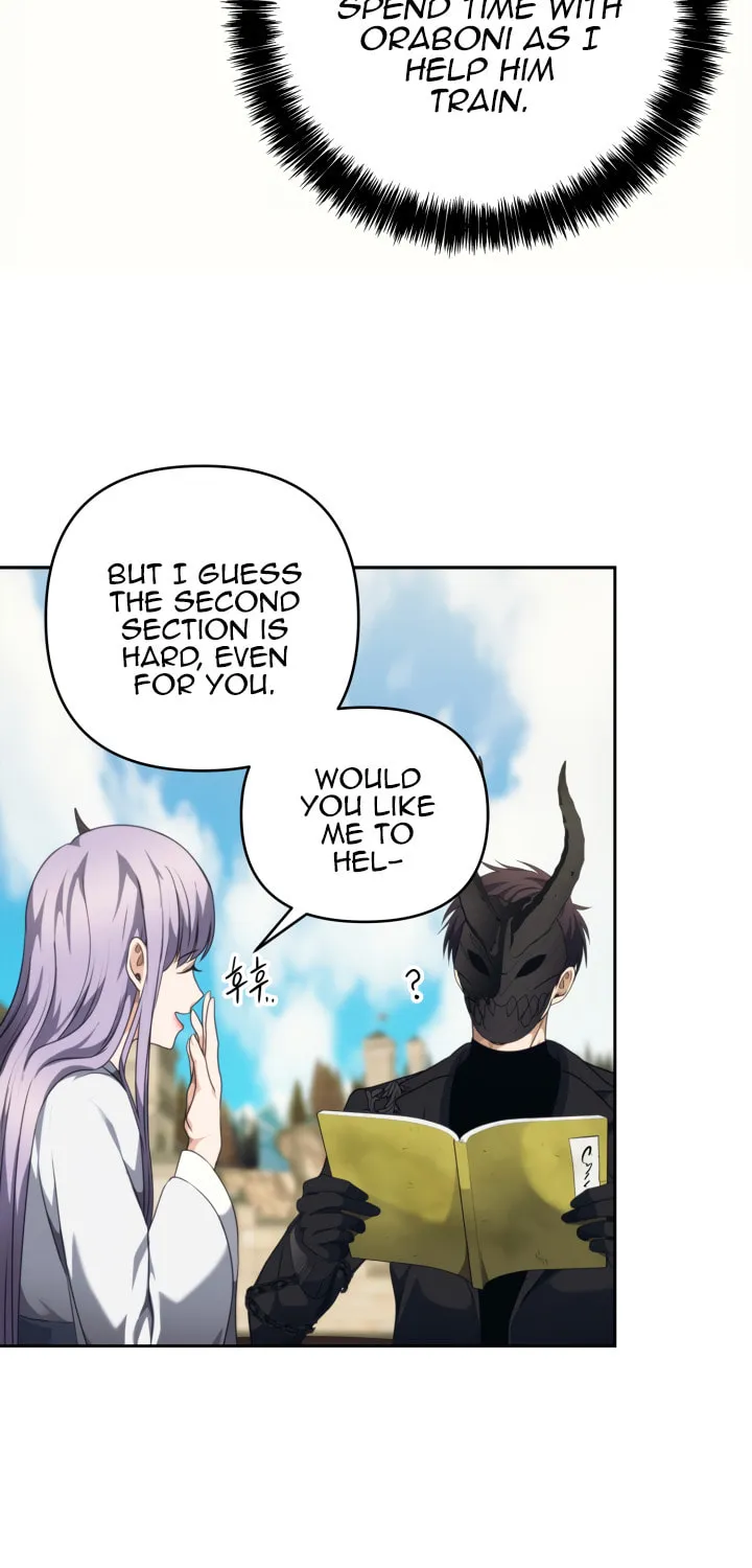 Second Life Ranker Chapter 77 page 50 - 