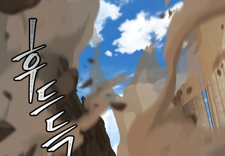 Second Life Ranker Chapter 79 page 42 - 