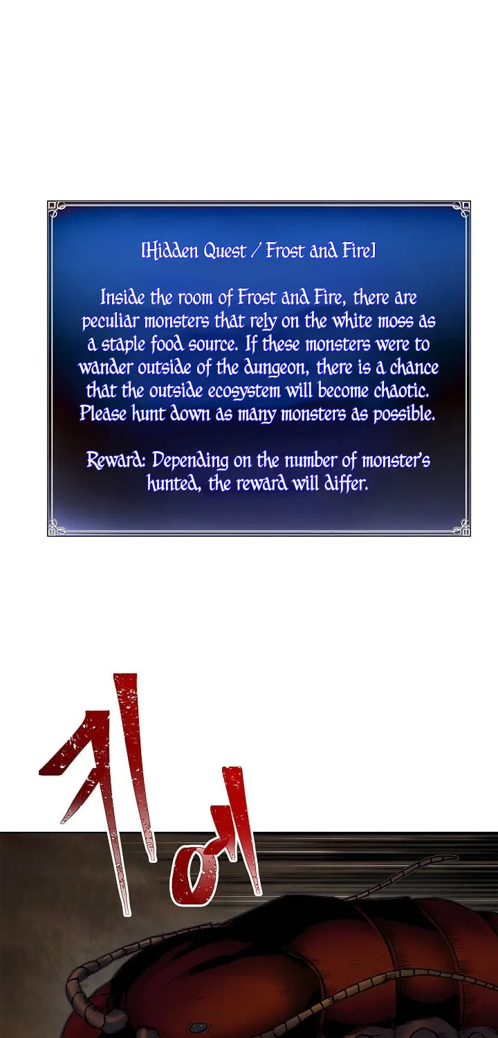Second Life Ranker Chapter 8 page 4 - 