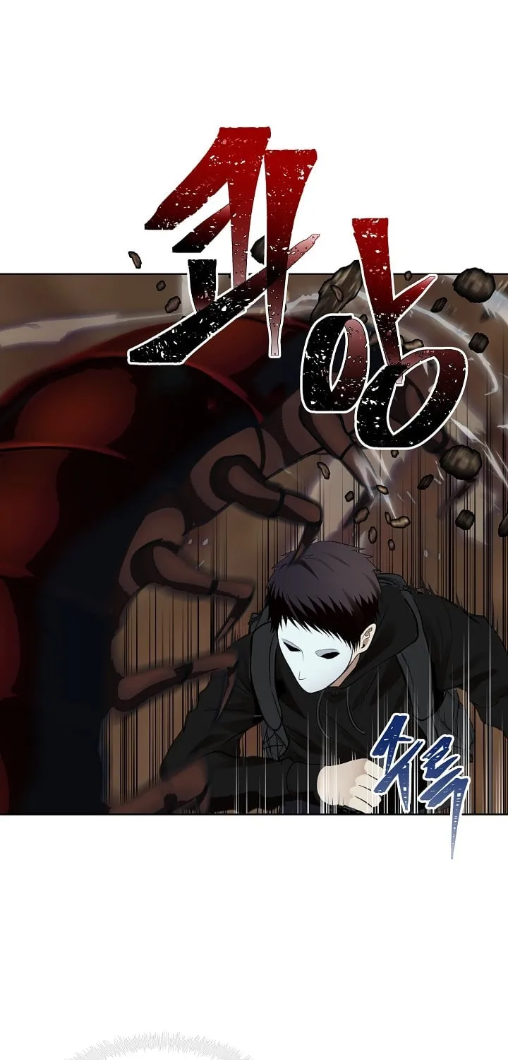 Second Life Ranker Chapter 8 page 39 - 