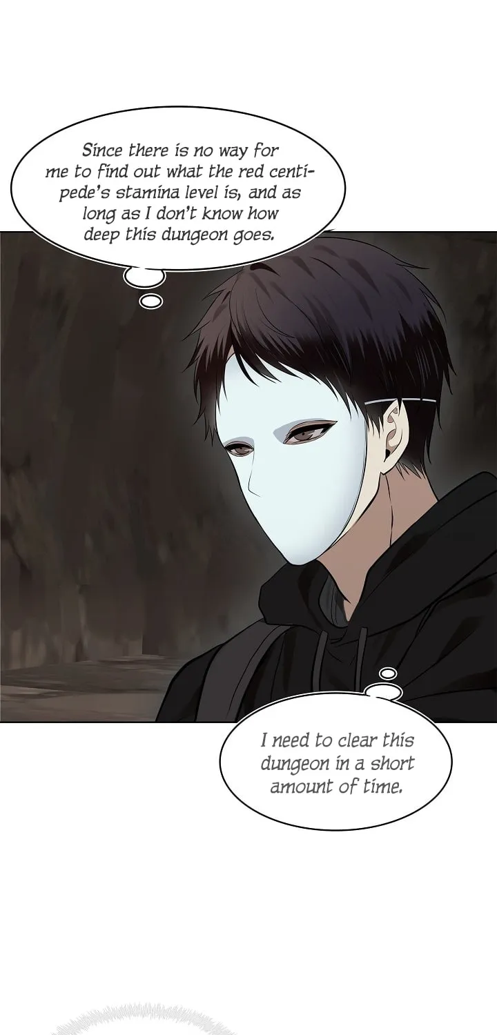 Second Life Ranker Chapter 8 page 10 - 