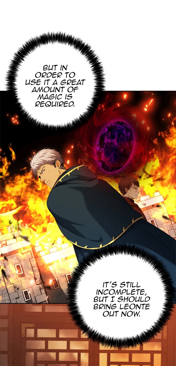 Second Life Ranker Chapter 80 page 56 - 