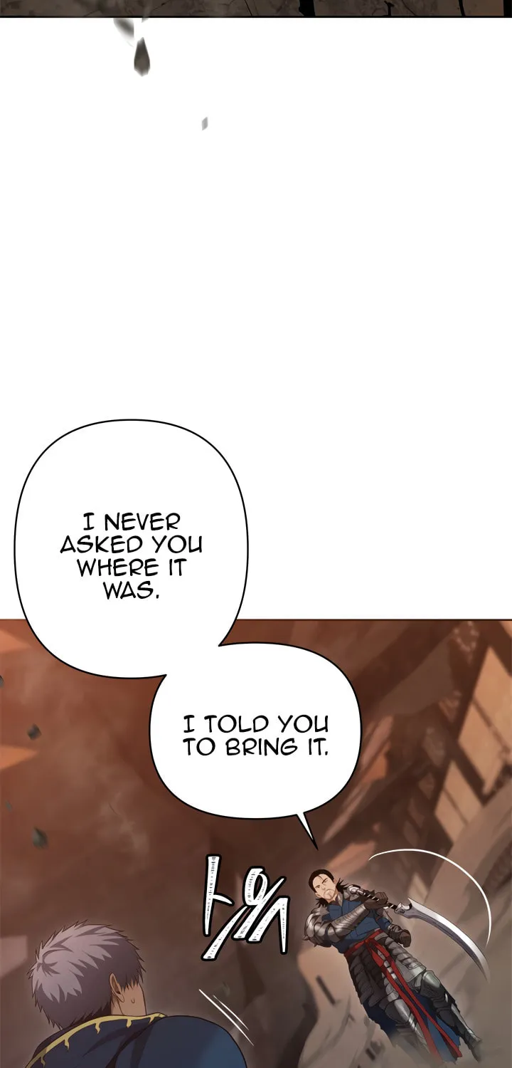 Second Life Ranker Chapter 80 page 73 - 