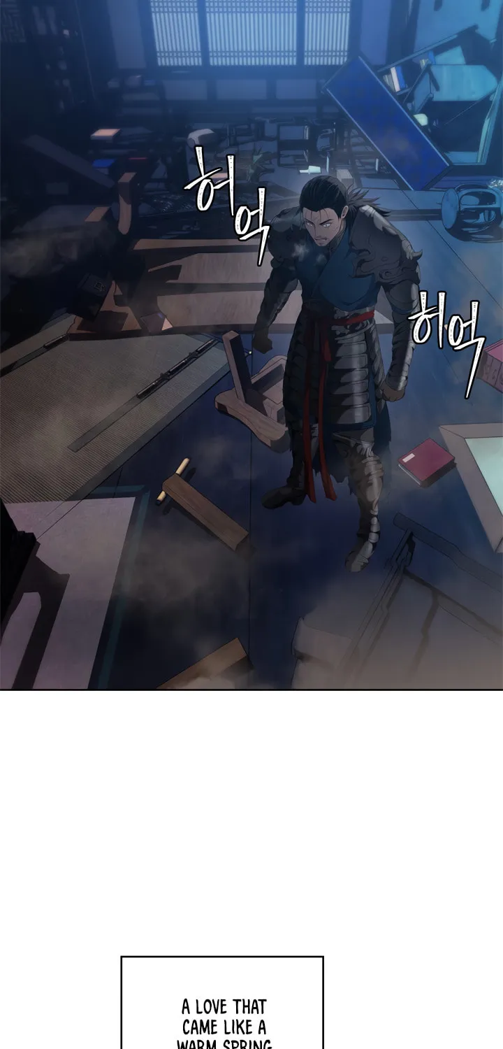 Second Life Ranker Chapter 81 page 3 - 