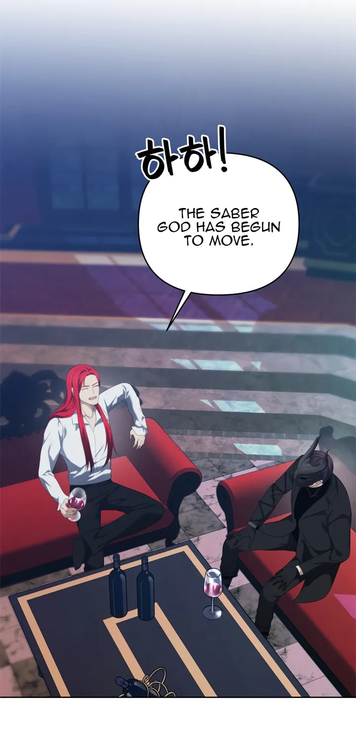 Second Life Ranker Chapter 81 page 29 - 