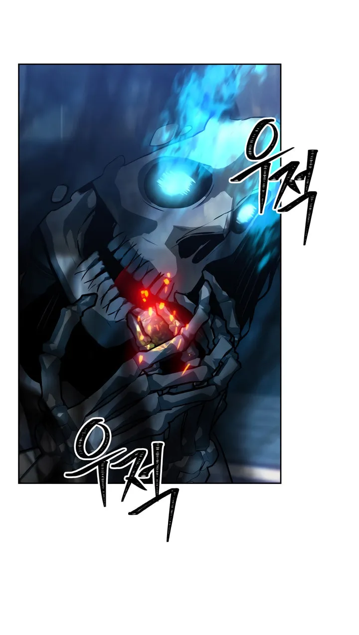 Second Life Ranker Chapter 81 page 60 - 