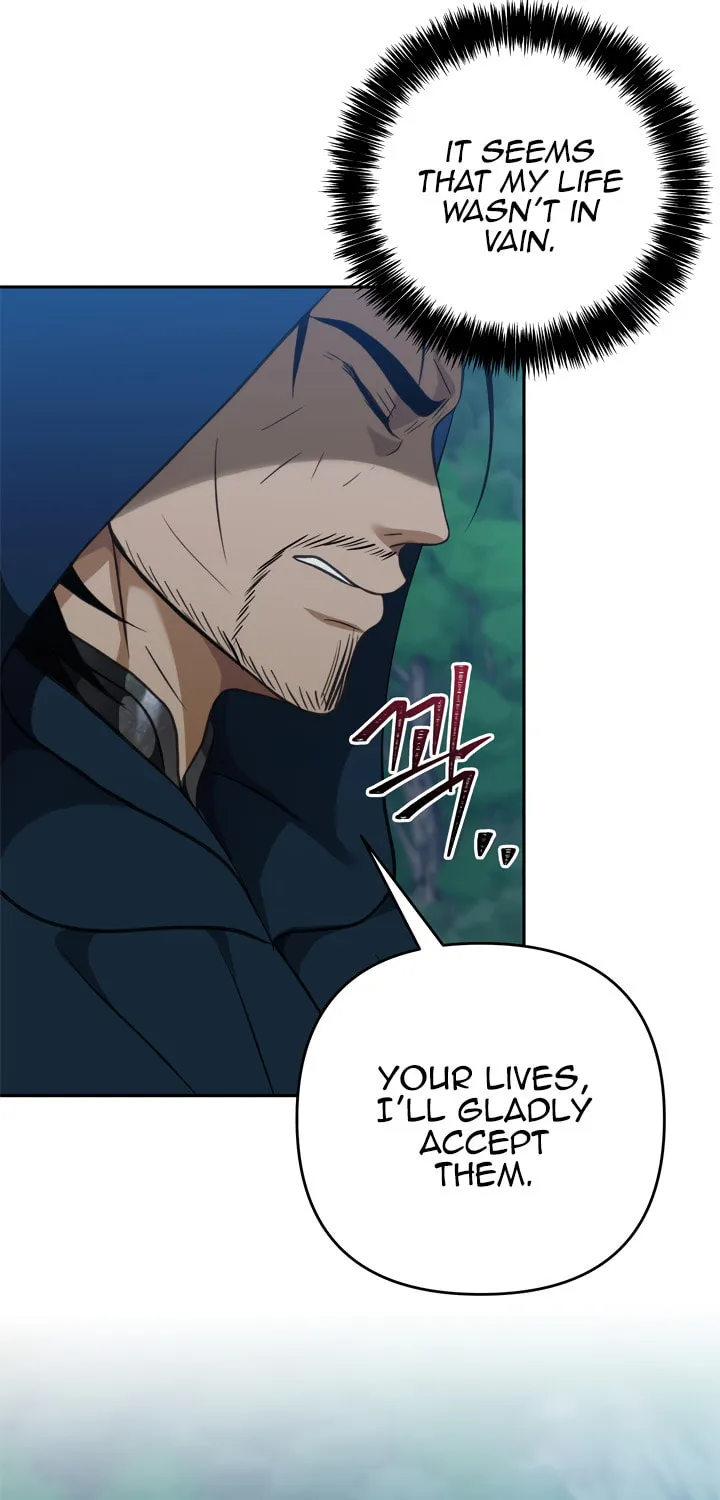 Second Life Ranker Chapter 83 page 26 - 
