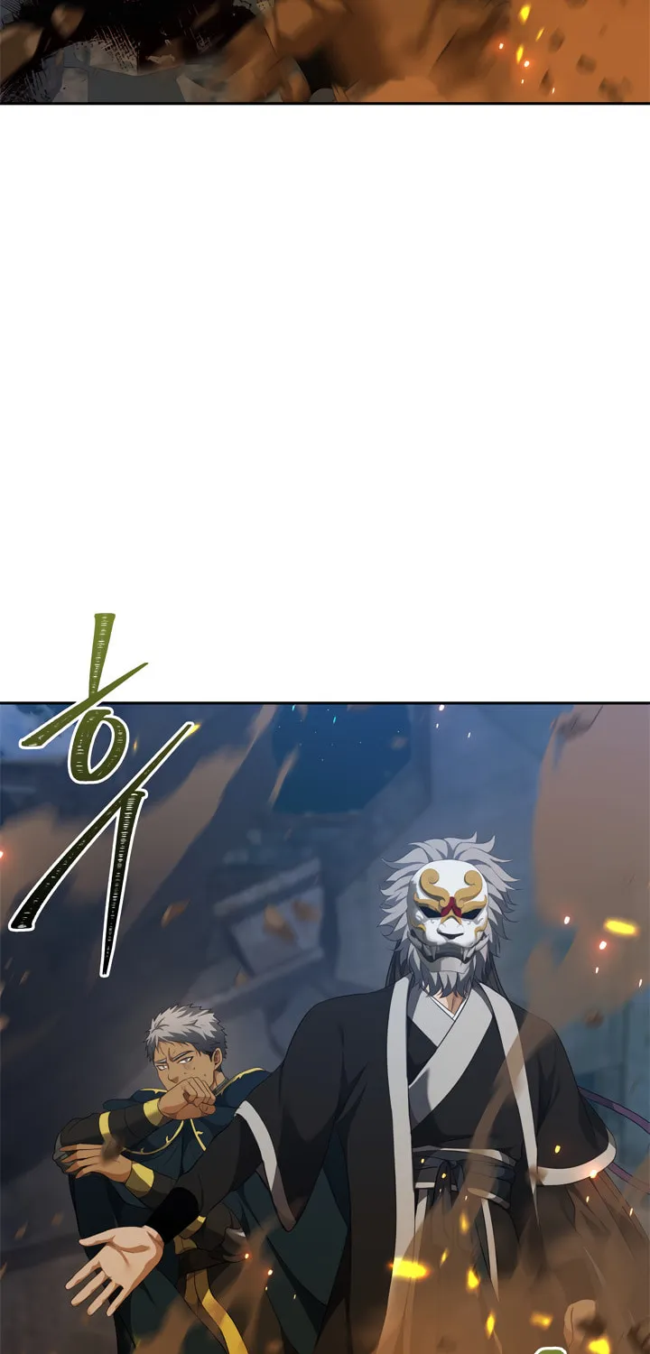 Second Life Ranker Chapter 83 page 63 - 