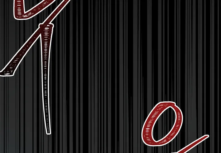 Second Life Ranker Chapter 84 page 32 - 