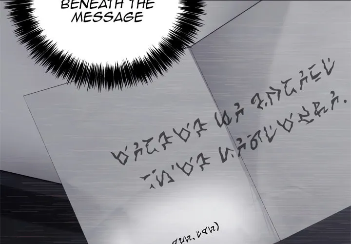 Second Life Ranker Chapter 84 page 78 - 