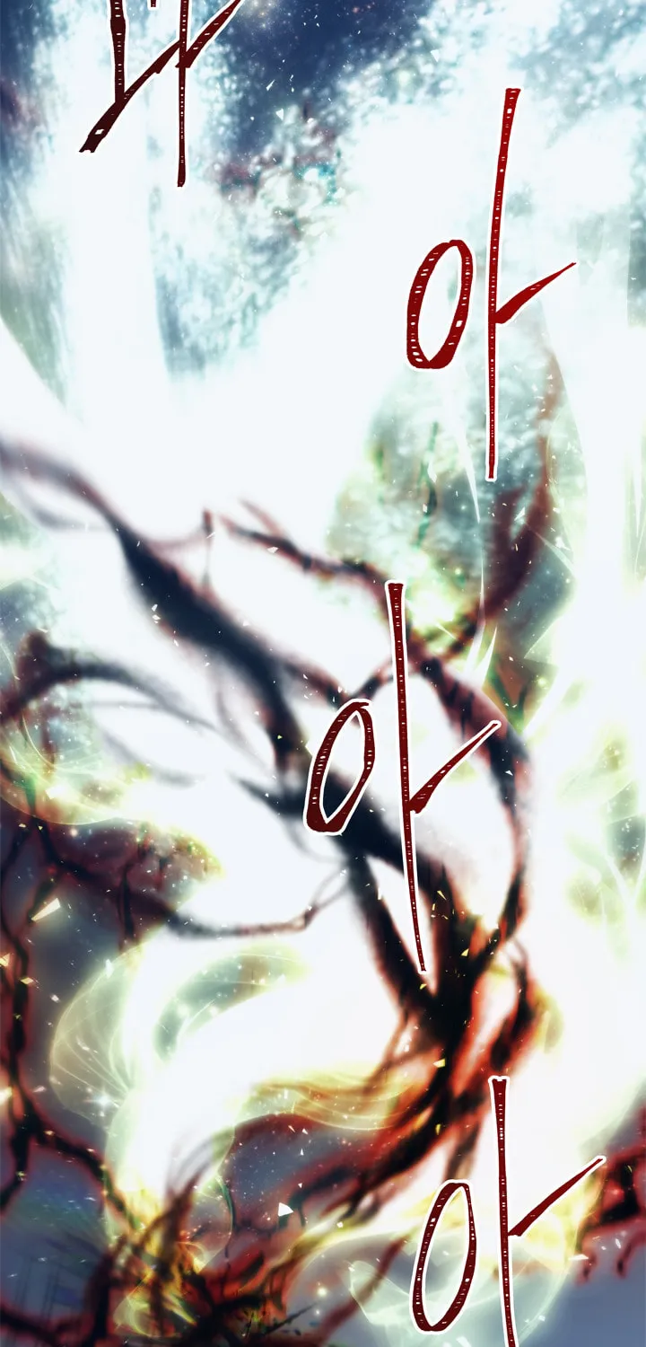 Second Life Ranker Chapter 85 page 10 - 
