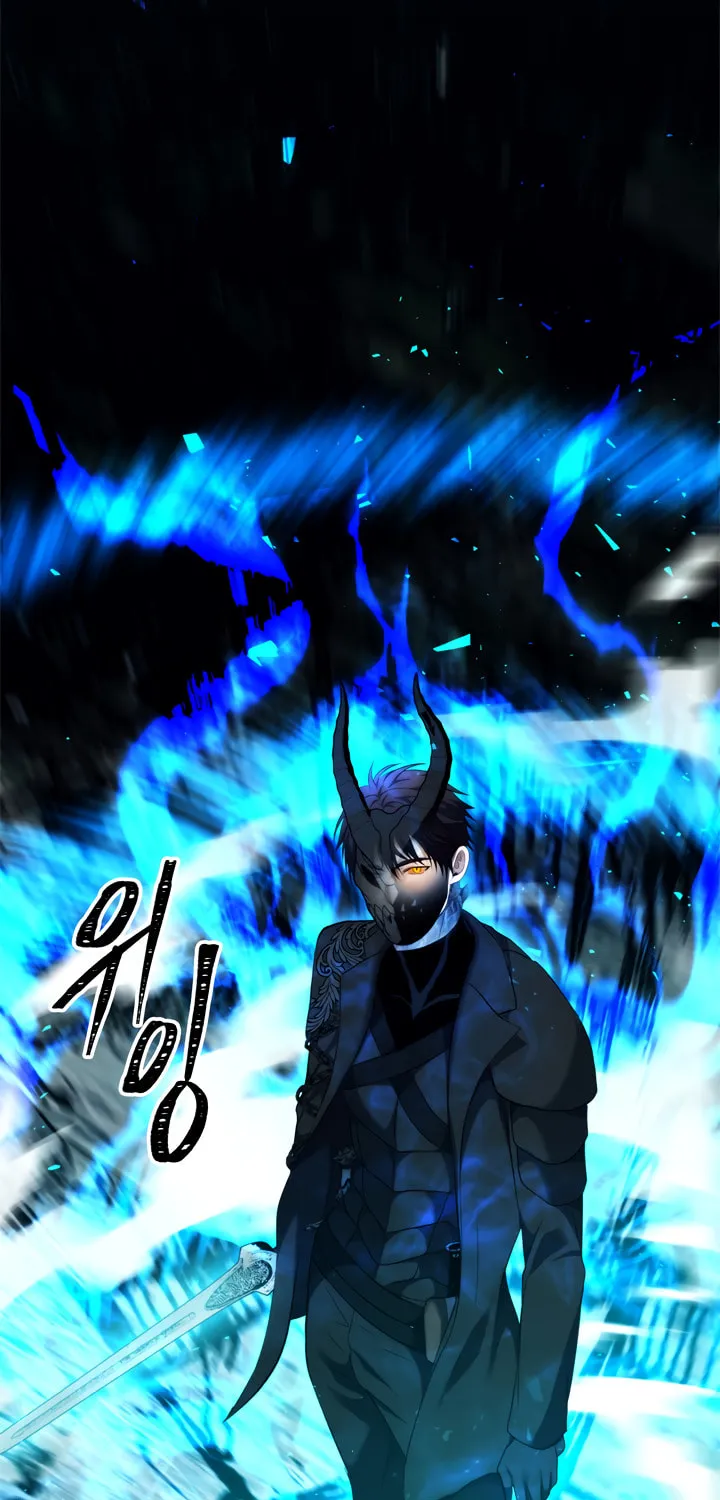 Second Life Ranker Chapter 87 page 41 - 