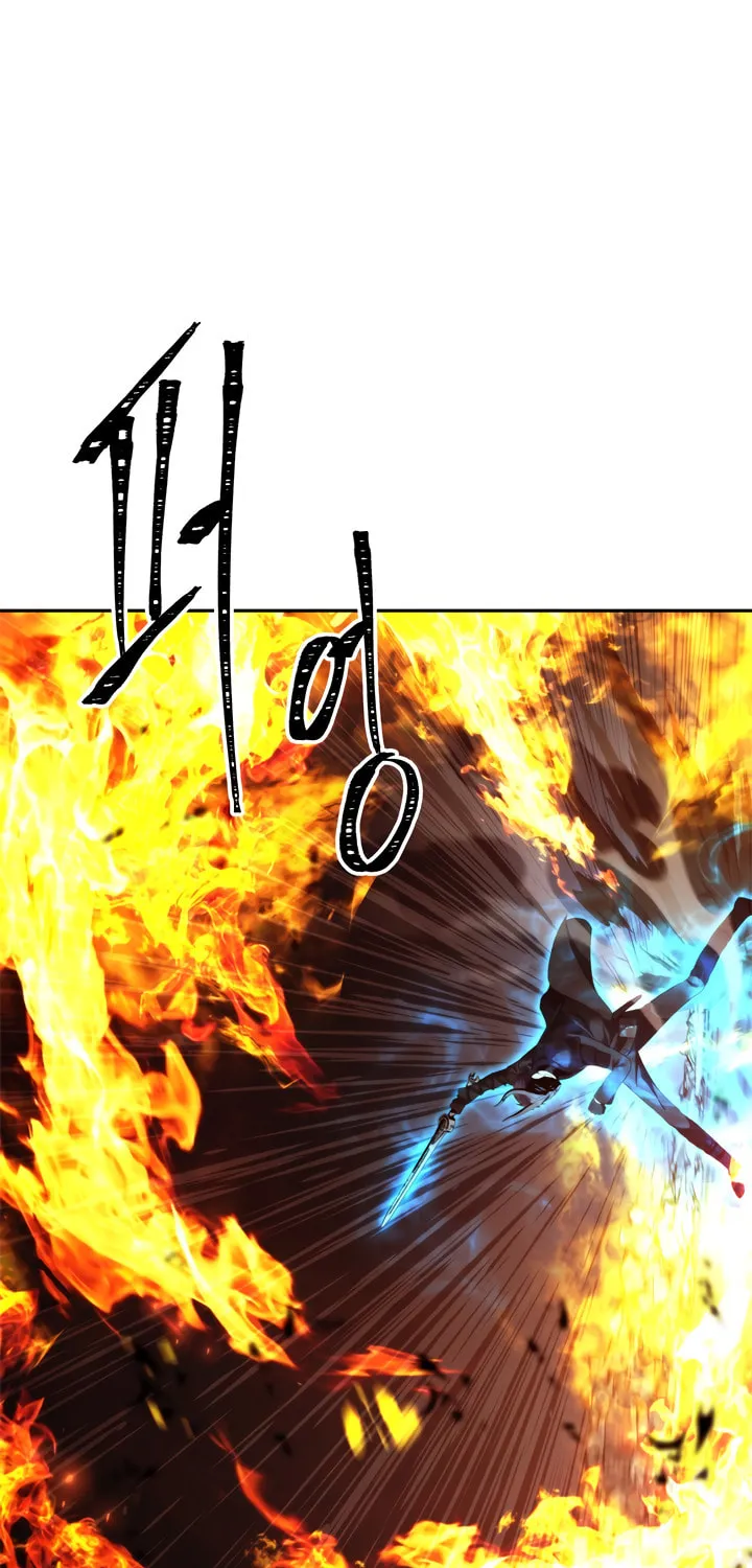 Second Life Ranker Chapter 87 page 54 - 