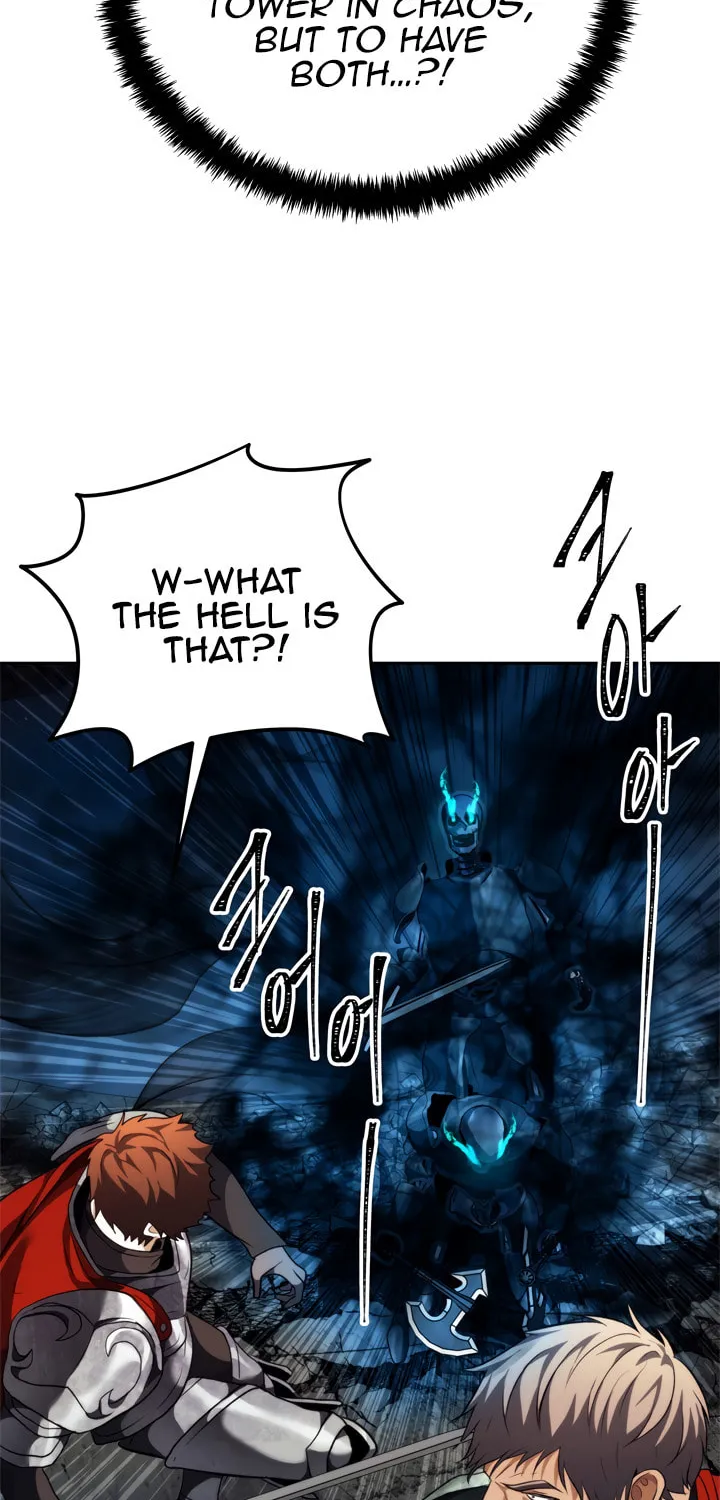 Second Life Ranker Chapter 87 page 69 - 