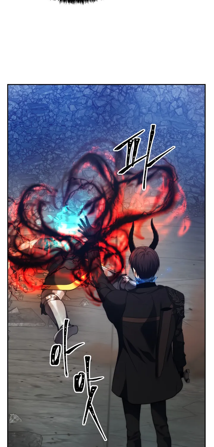 Second Life Ranker Chapter 87 page 10 - 