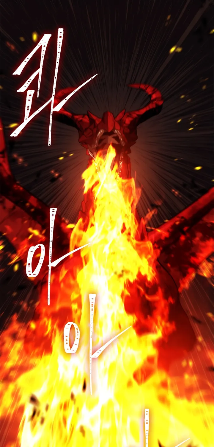 Second Life Ranker Chapter 89 page 44 - 
