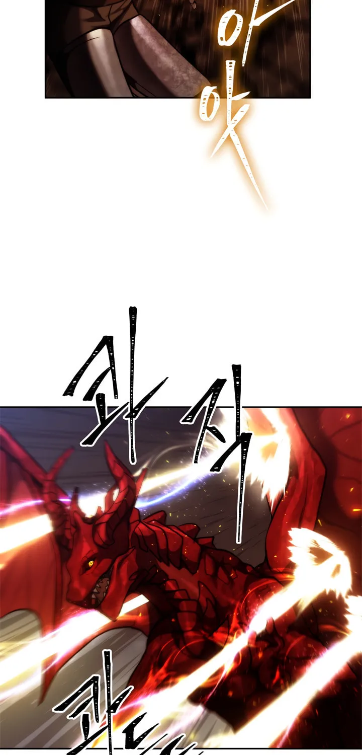 Second Life Ranker Chapter 89 page 73 - 