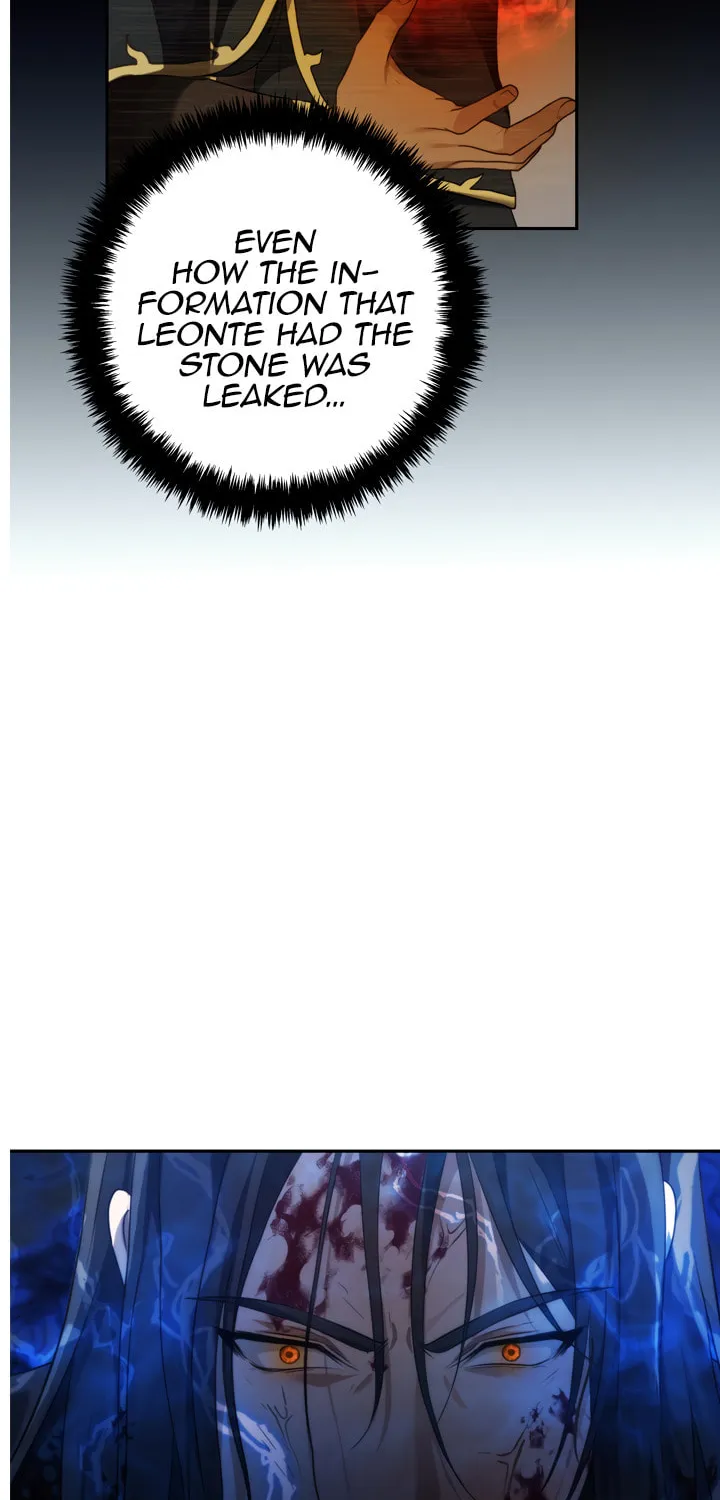 Second Life Ranker Chapter 90 page 10 - 