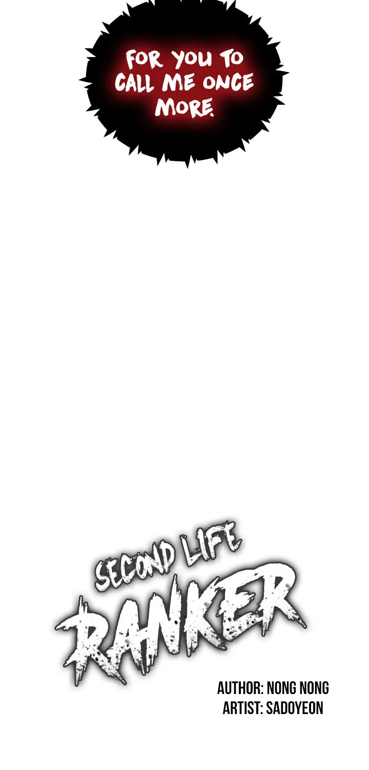 Second Life Ranker Chapter 92 page 17 - 