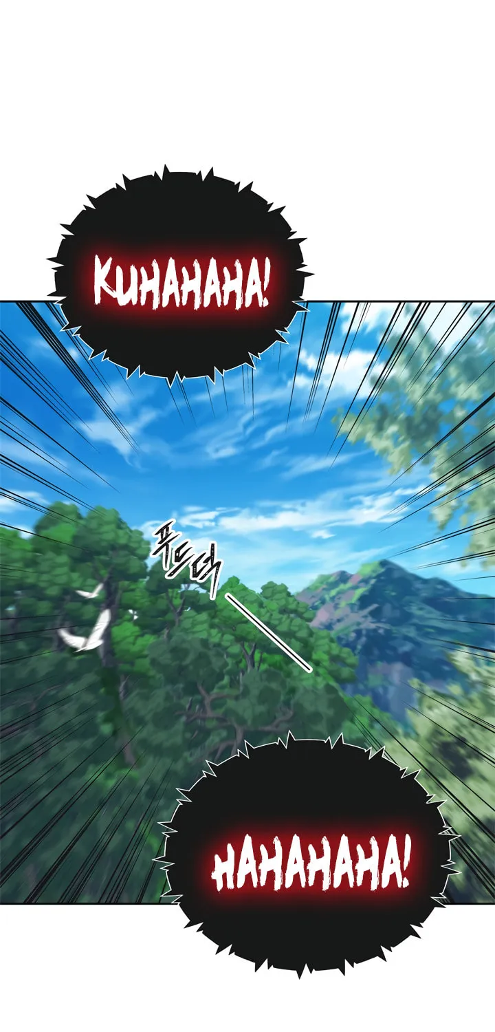Second Life Ranker Chapter 92 page 83 - 