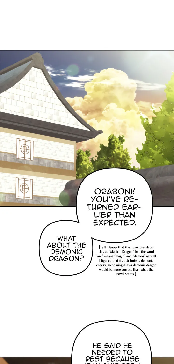 Second Life Ranker Chapter 93 page 2 - 