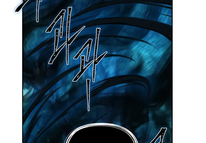 Second Life Ranker Chapter 93 page 71 - 