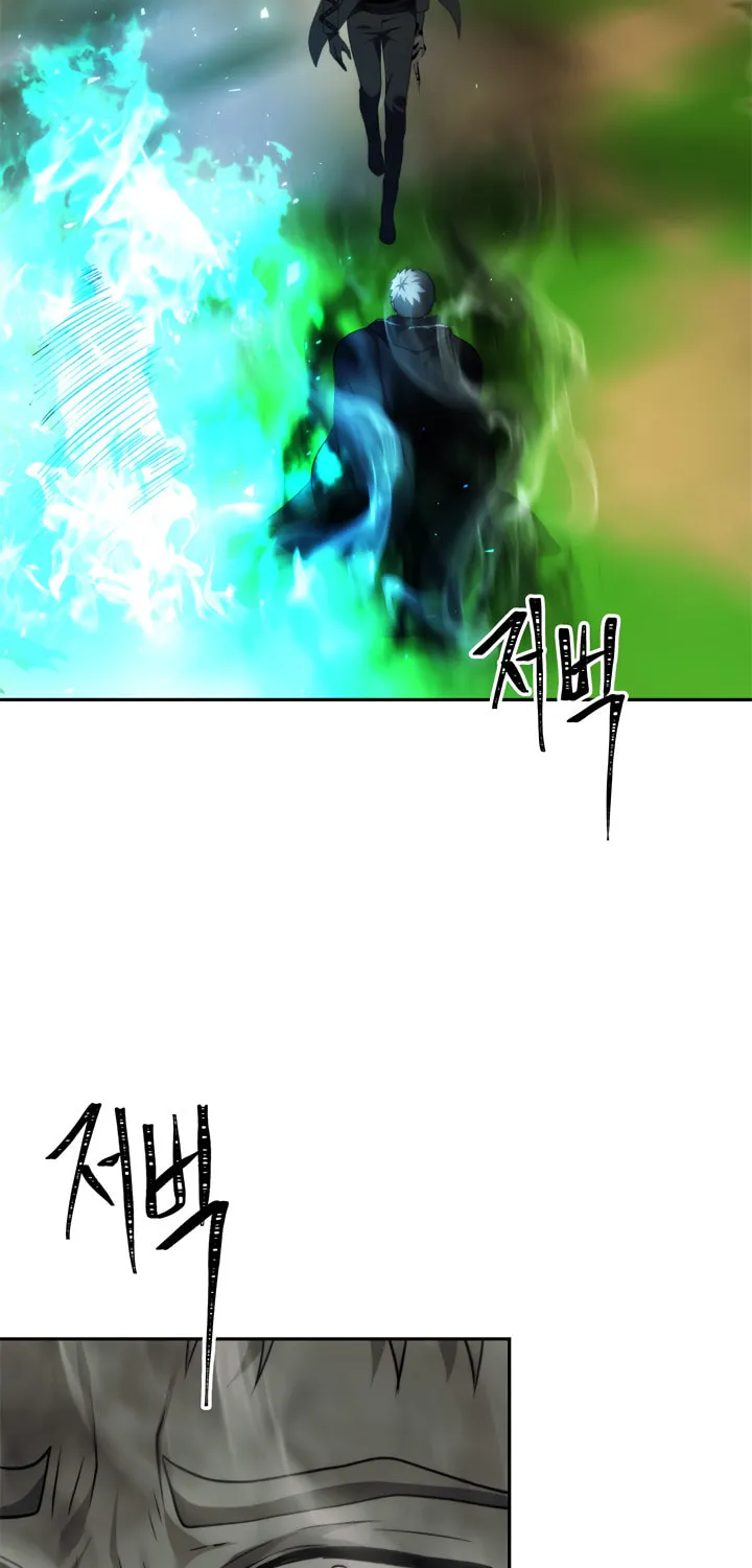 Second Life Ranker Chapter 93 page 97 - 