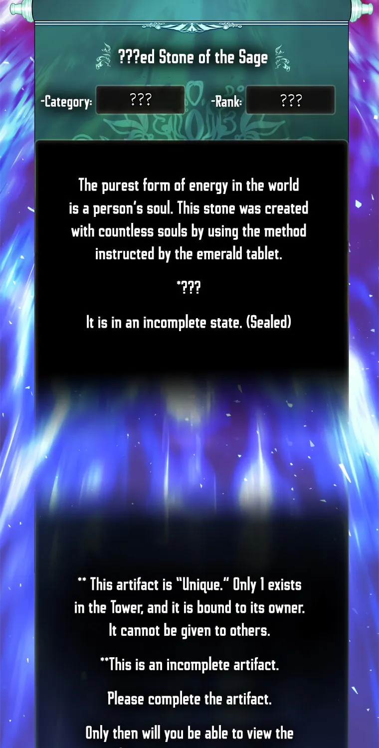 Second Life Ranker Chapter 94 page 13 - 