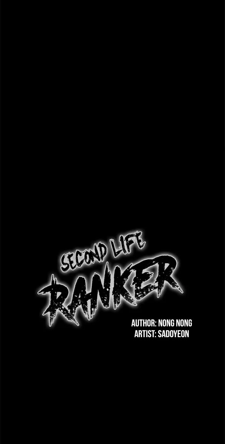Second Life Ranker Chapter 95 page 43 - 