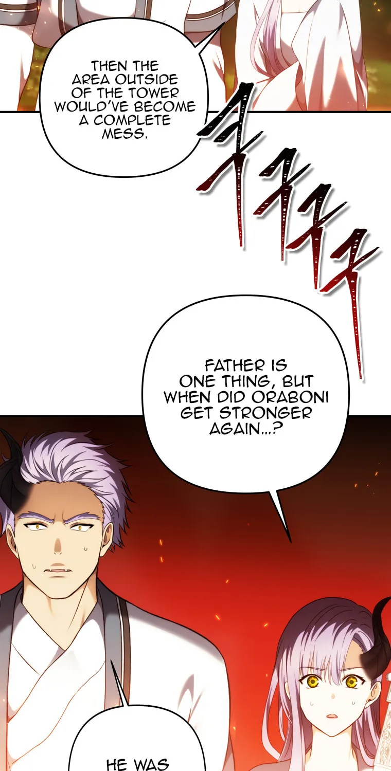 Second Life Ranker Chapter 96 page 60 - 