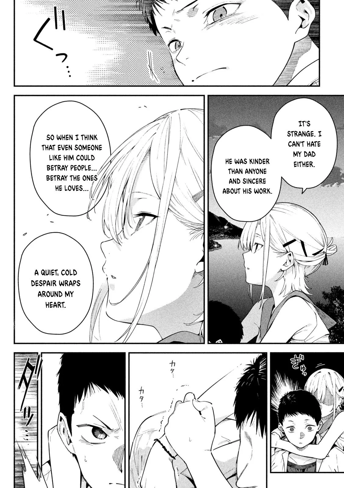 Secret Affairs, Hidden Truths Chapter 1 page 36 - 