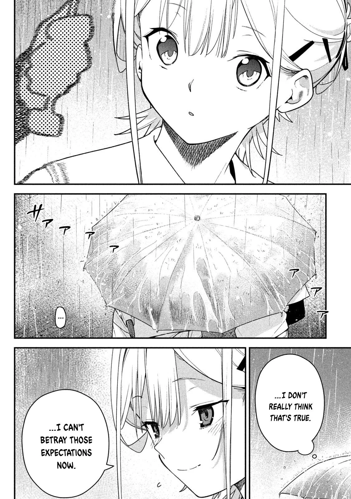 Secret Affairs, Hidden Truths Chapter 10 page 14 - 