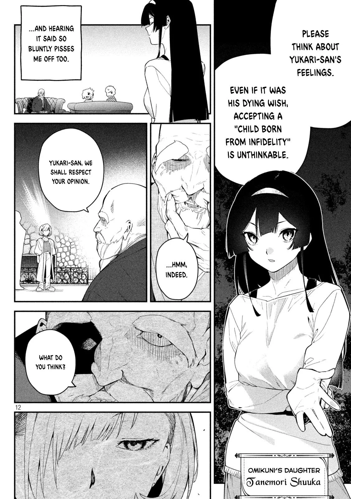 Secret Affairs, Hidden Truths Chapter 2 page 12 - 