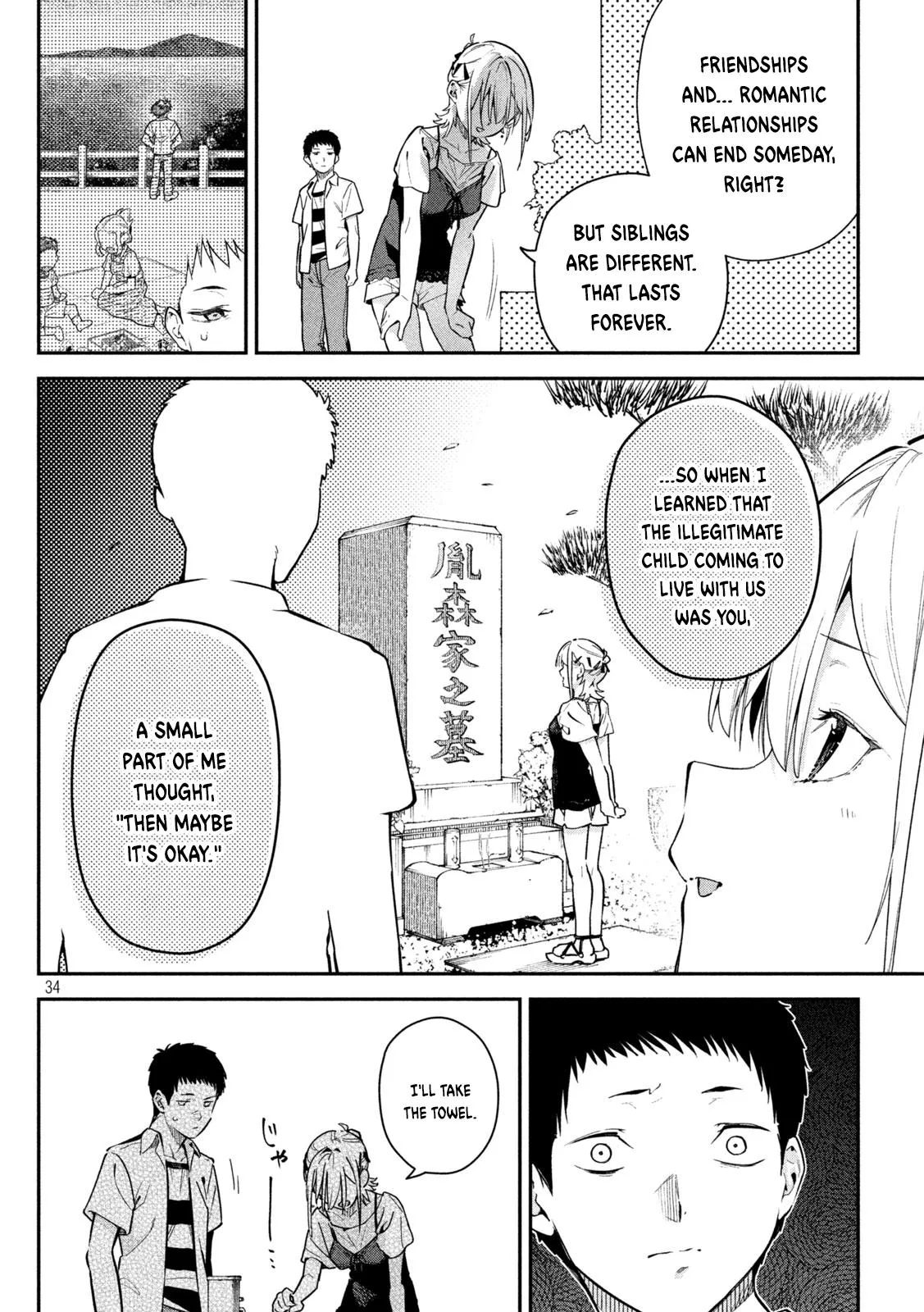 Secret Affairs, Hidden Truths Chapter 2 page 33 - 