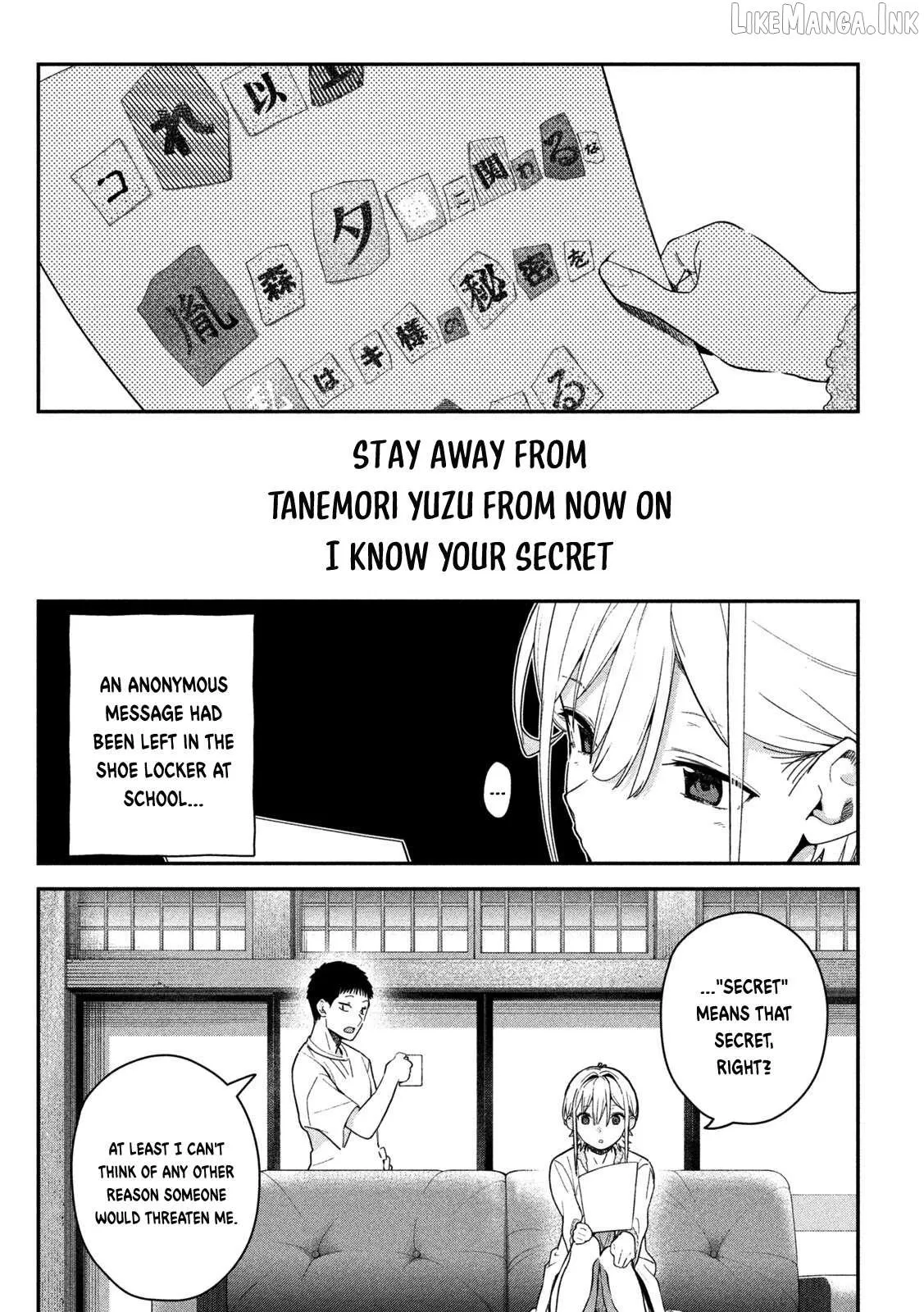 Secret Affairs, Hidden Truths Chapter 8 page 3 - 