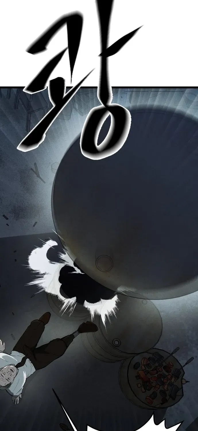 Secret Agent Crocodile Bird Chapter 1 page 37 - 