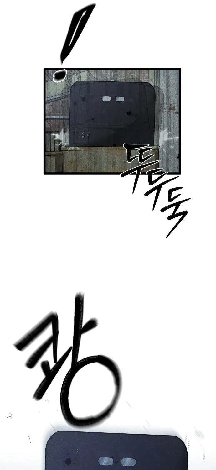 Secret Agent Crocodile Bird Chapter 1 page 40 - 