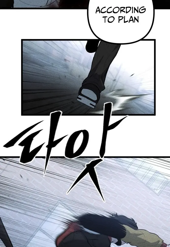 Secret Agent Crocodile Bird Chapter 1 page 56 - 