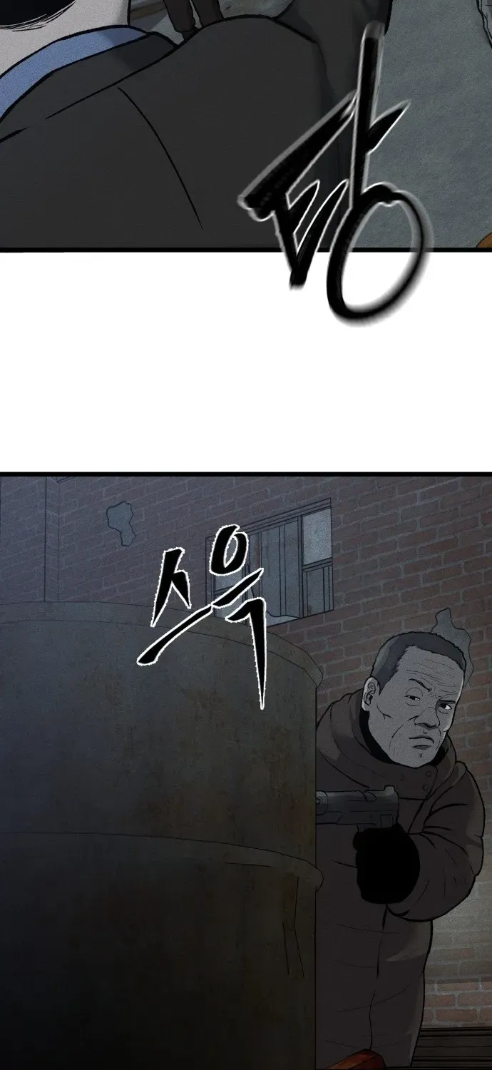 Secret Agent Crocodile Bird Chapter 1 page 65 - 