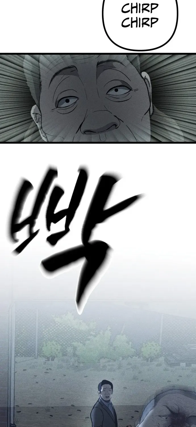 Secret Agent Crocodile Bird Chapter 1 page 67 - 