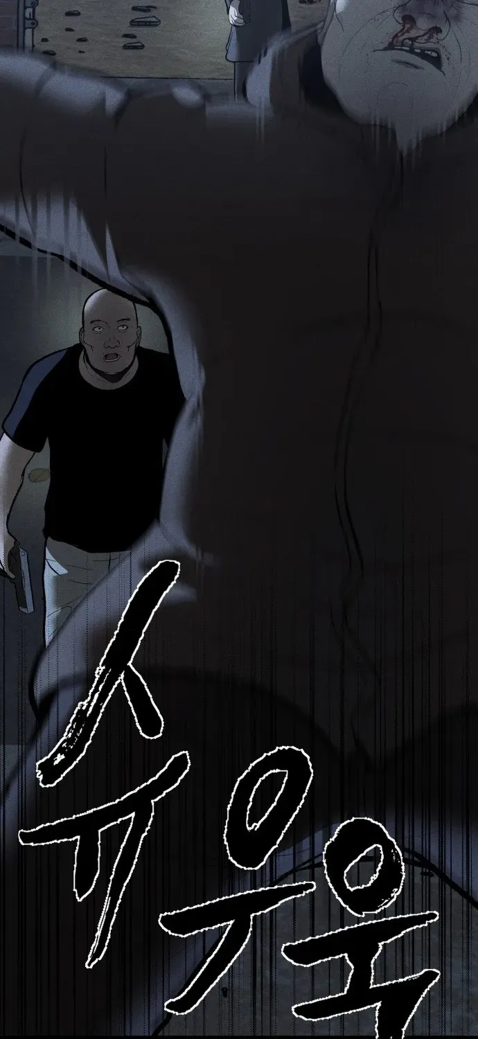 Secret Agent Crocodile Bird Chapter 1 page 68 - 
