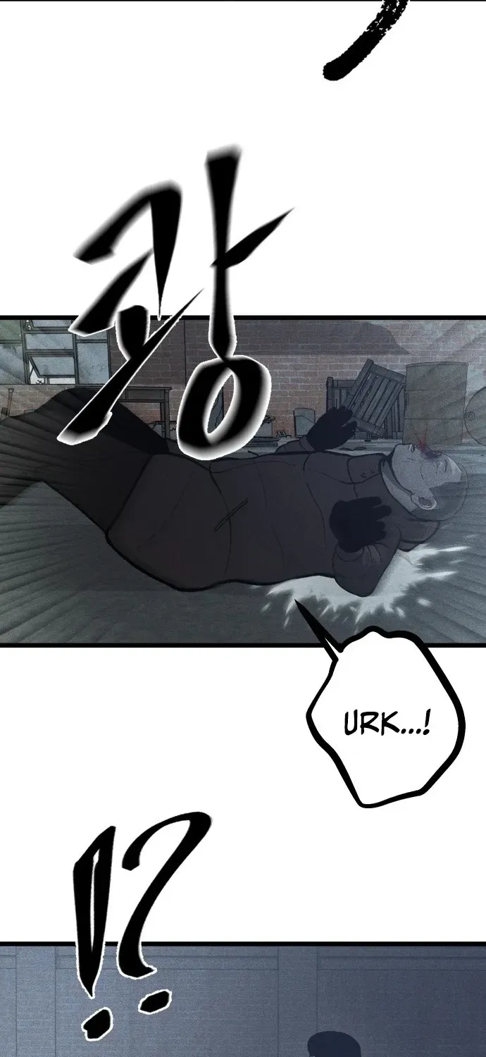 Secret Agent Crocodile Bird Chapter 1 page 69 - 
