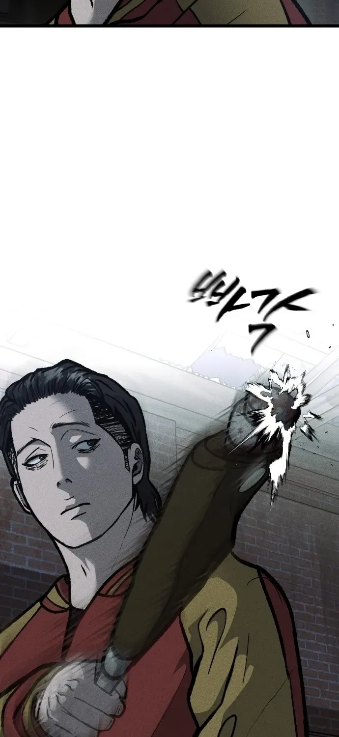 Secret Agent Crocodile Bird Chapter 1 page 74 - 